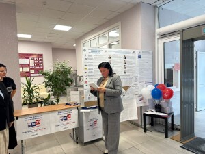 IMG-20260918-WA0007